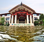 黄金水岸大旅馆